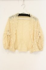 画像1: axes femme / レースドルマントップス M キナリ O-26-07-19-024-AX-TO-OW-OS (1)