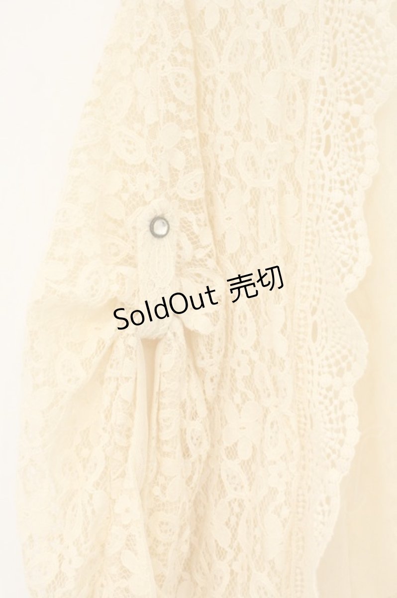 画像2: axes femme / レースドルマントップス M キナリ O-26-07-19-024-AX-TO-OW-OS (2)