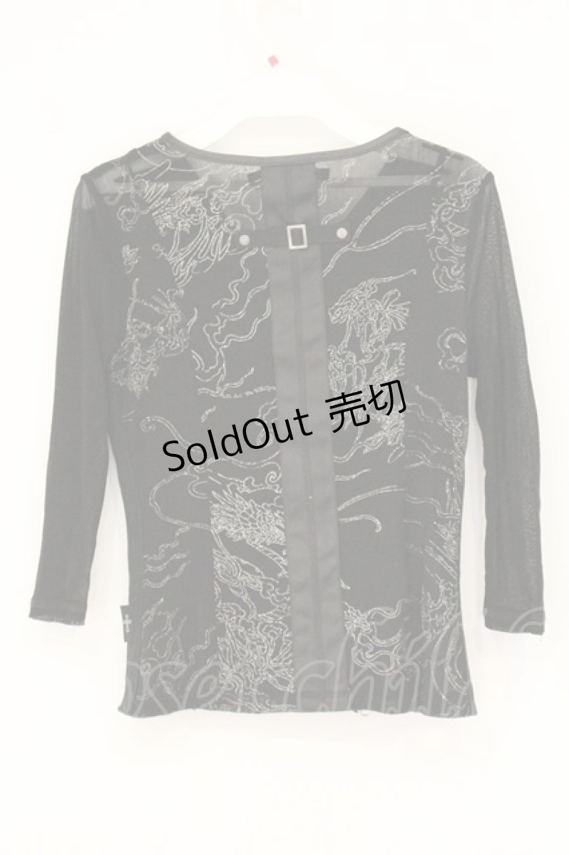画像4: Ozz Croce / ラメプリントパワーネットトップス  ブラック O-26-07-21-027-OO-TO-OW-OS (4)