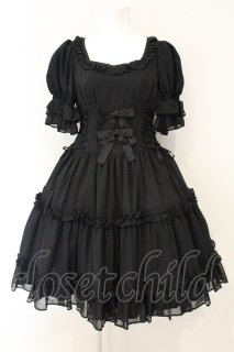 Victorian maiden （ヴィクトリアンメイデン）の古着 ロリィタ美品！