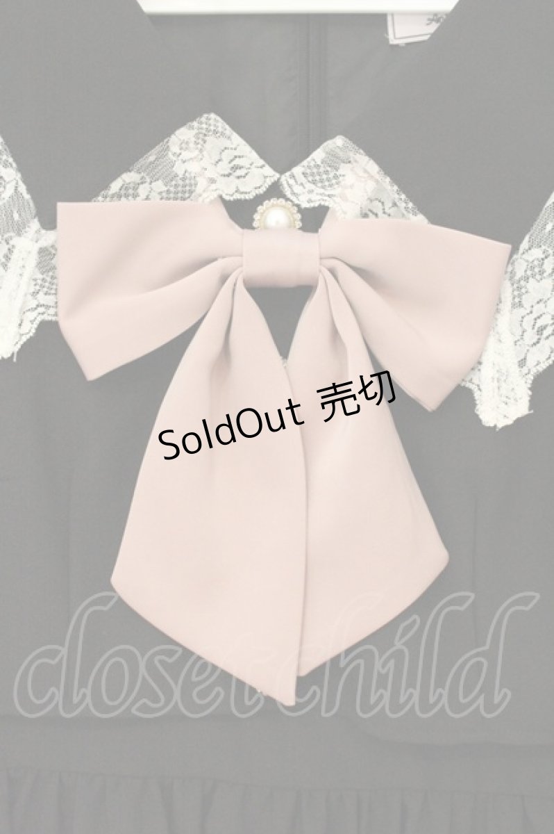 画像2: Ank Rouge / セーラーカラーSET/UPワンピース M クロ O-26-07-21-049-CA-OP-OW-OS (2)