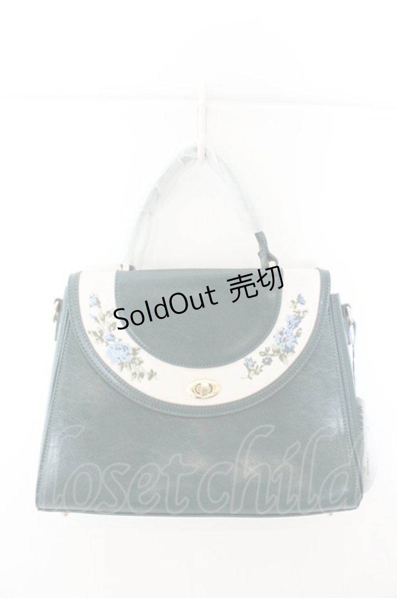 画像1: an another angelus / サークルフラップ刺繍台形バッグ F グリーン O-26-07-21-1041-CA-BG-OW-OS (1)