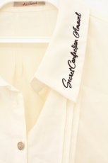画像2: Amavel / Secret Schoolシャツカラーブラウス  生成り O-26-07-21-018-CA-BL-IG-OS (2)
