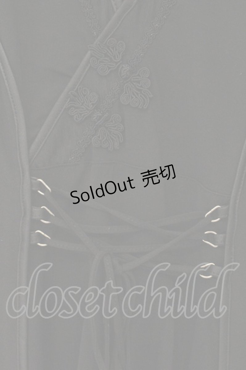 画像2: Ozz oneste / レースアップカシュクールトップス  ブラック O-26-07-21-021-OO-TO-OW-OS (2)