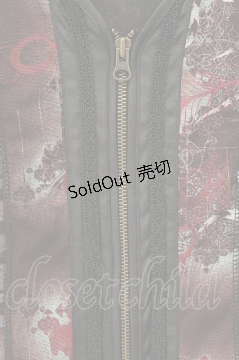 画像2: Ozz Croce / 和柄パワーネットZIPシャツ  ワイン系 O-26-07-21-022-OO-TO-OW-OS (2)