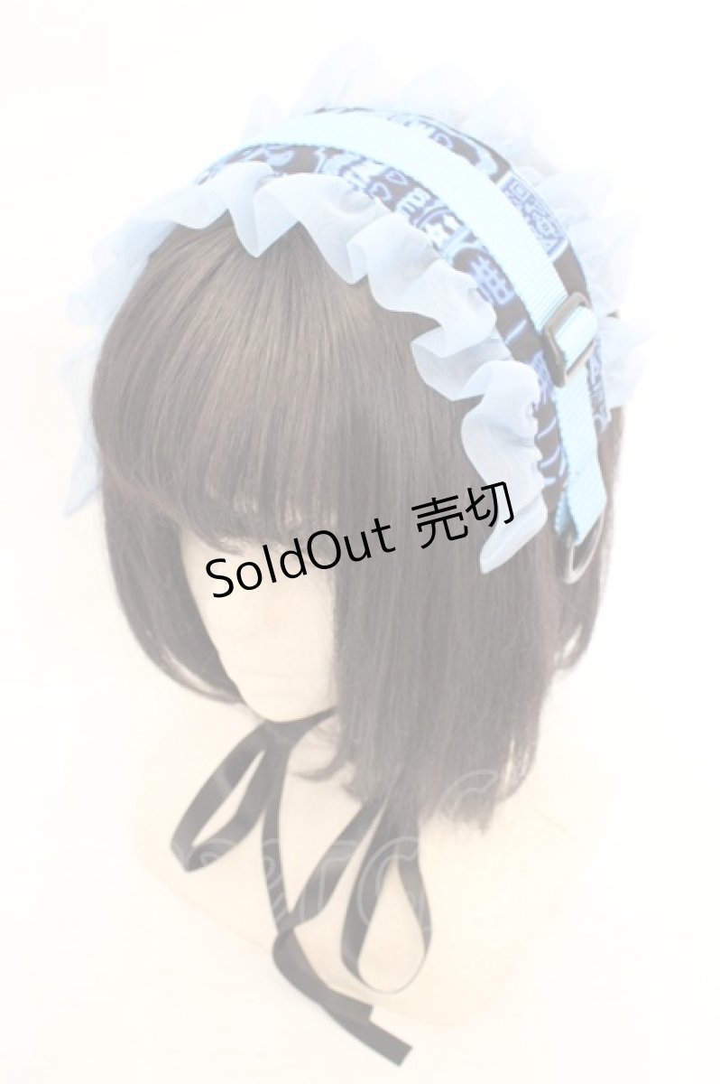 画像1: metamorphose / 電脳Neon少女ヘッドドレス  サックス系 O-26-07-22-013-ME-AC-IG-OS (1)