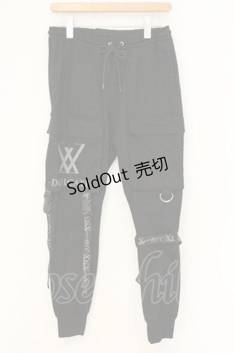 画像1: SEX POT ReVeNGe / Dedicate Jogger Cargo Stretch Pants　パンツ M ブラック O-26-07-23-041-SP-PA-OW-OS (1)
