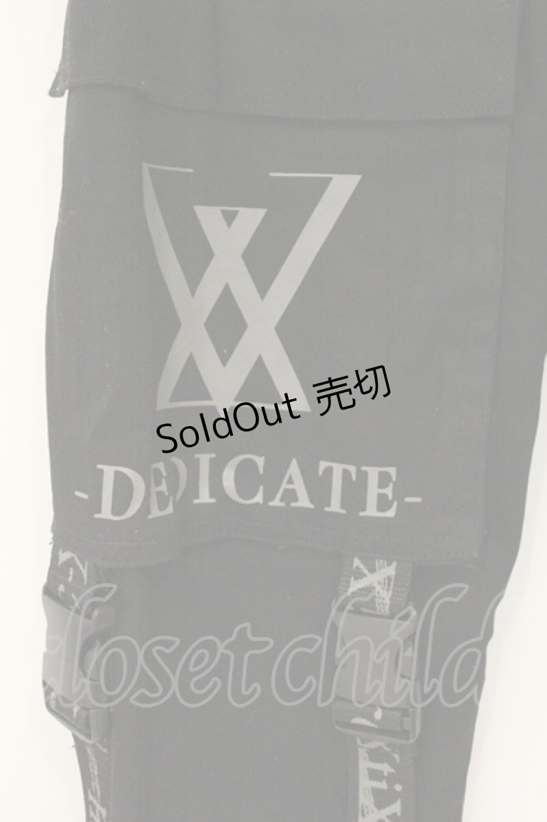 画像2: SEX POT ReVeNGe / Dedicate Jogger Cargo Stretch Pants　パンツ M ブラック O-26-07-23-041-SP-PA-OW-OS (2)