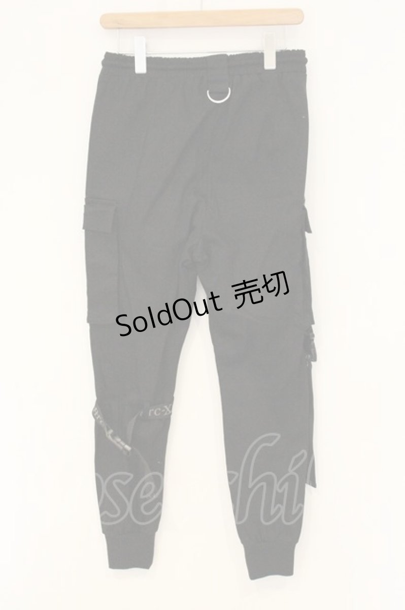 画像4: SEX POT ReVeNGe / Dedicate Jogger Cargo Stretch Pants　パンツ M ブラック O-26-07-23-041-SP-PA-OW-OS (4)