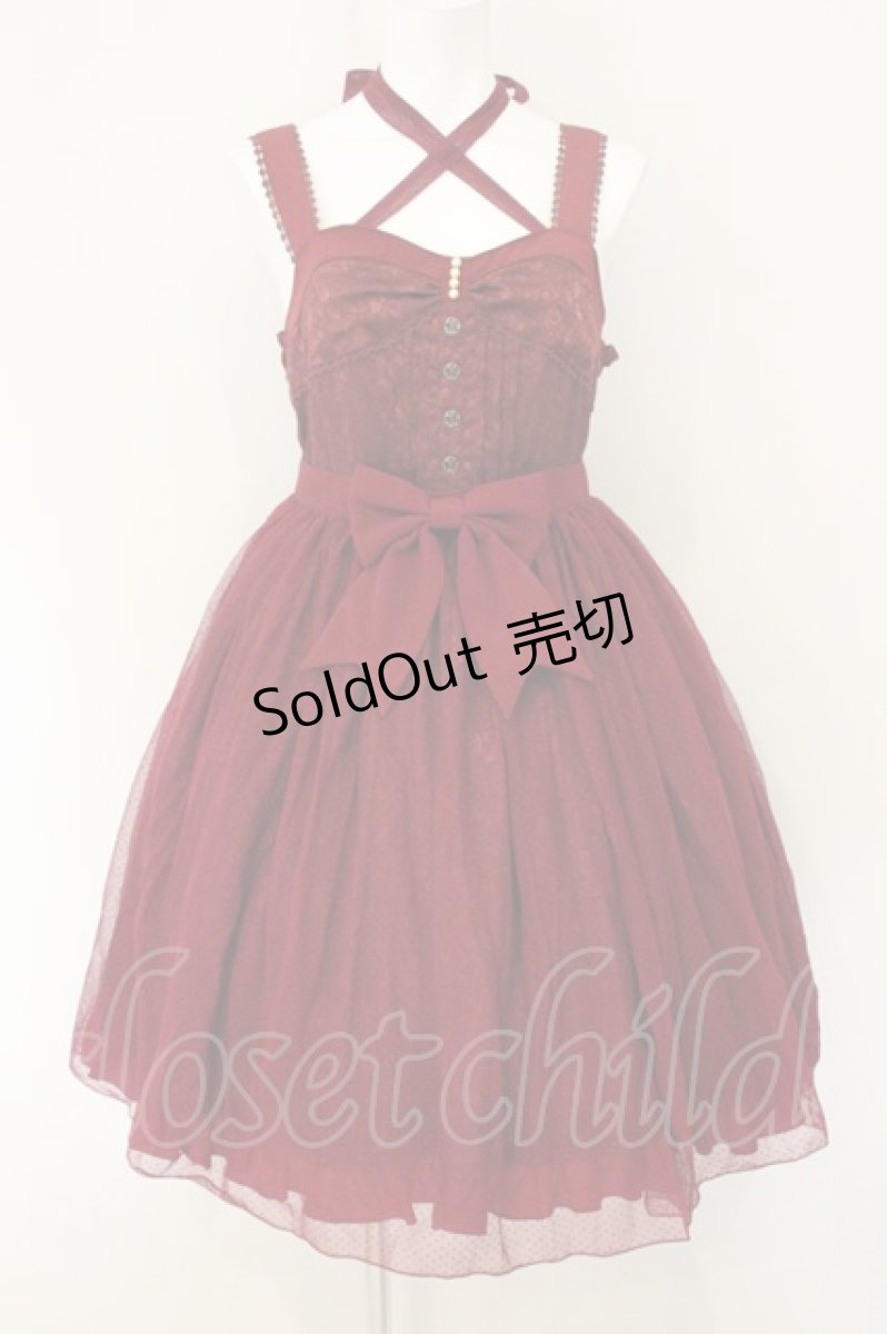 画像1: metamorphose / Roseリボンオーバースカート付きジャンパースカート  ワイン O-26-07-23-050-ME-OP-IG-OS (1)