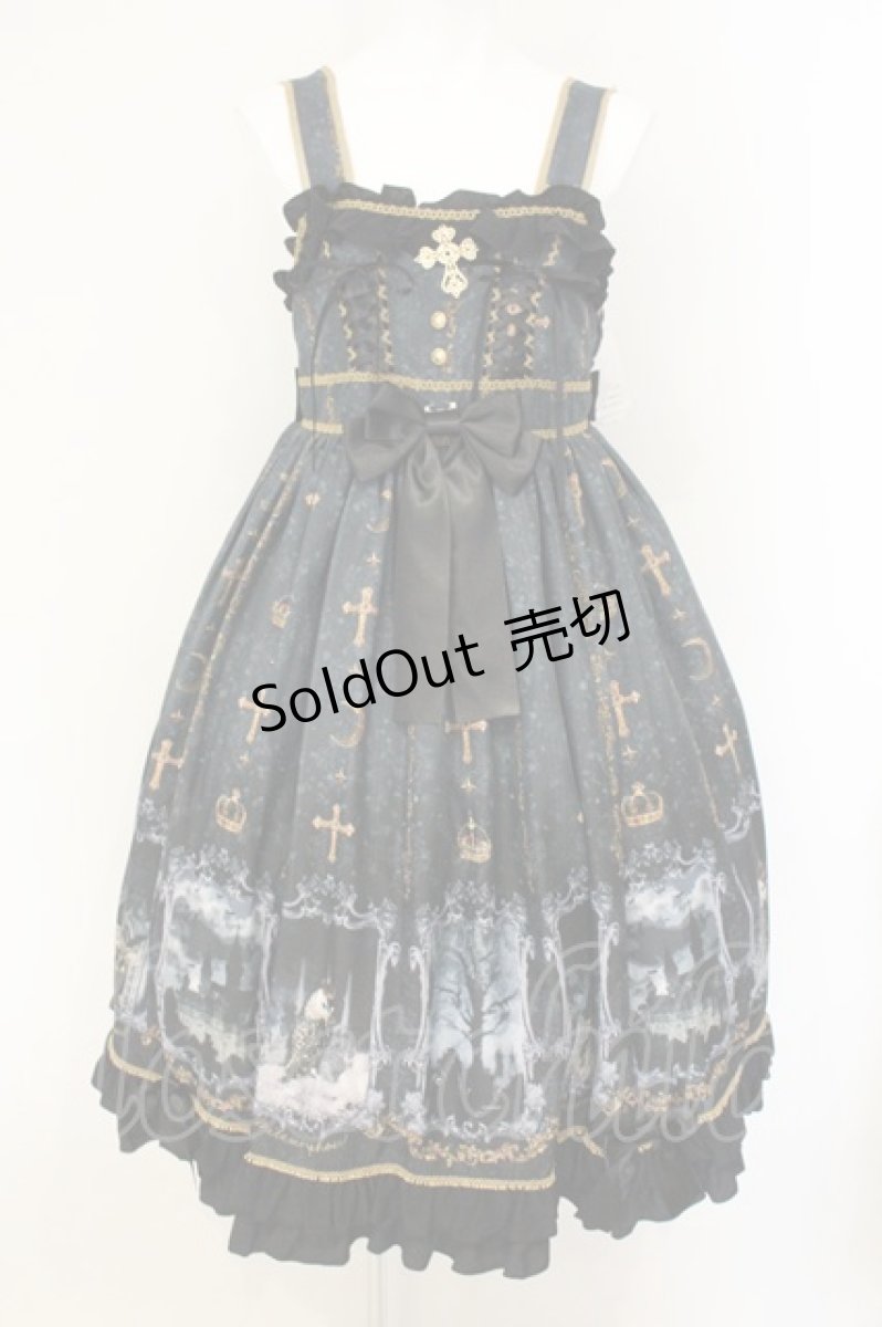 画像1: metamorphose / nightmare forestハイウエストジャンパースカート  ダークネス O-26-07-23-051-ME-OP-IG-OS (1)