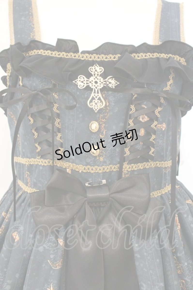 画像2: metamorphose / nightmare forestハイウエストジャンパースカート  ダークネス O-26-07-23-051-ME-OP-IG-OS (2)