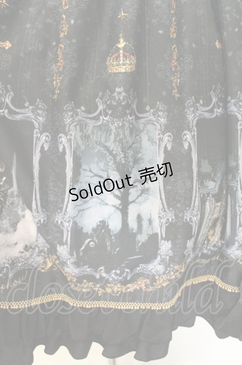画像3: metamorphose / nightmare forestハイウエストジャンパースカート  ダークネス O-26-07-23-051-ME-OP-IG-OS (3)