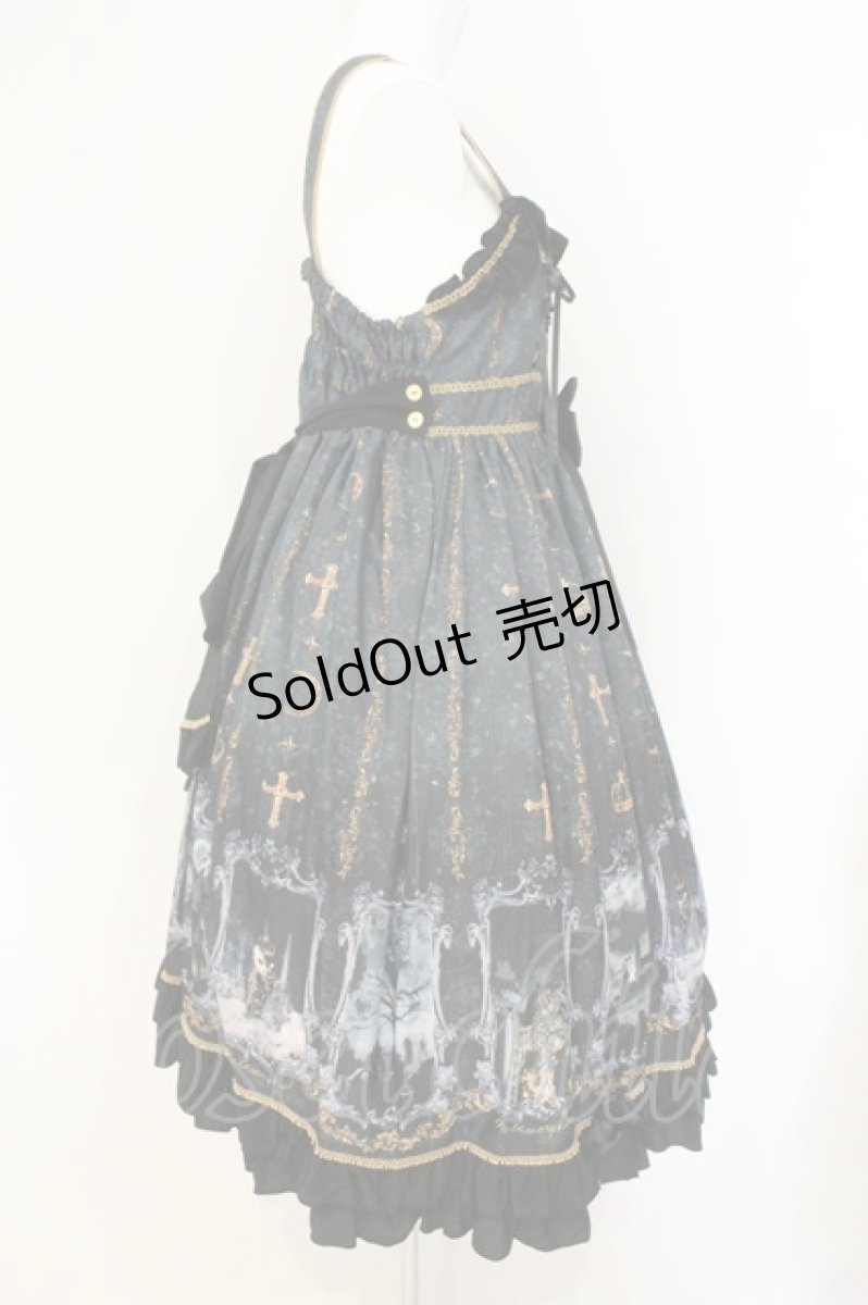 画像4: metamorphose / nightmare forestハイウエストジャンパースカート  ダークネス O-26-07-23-051-ME-OP-IG-OS (4)