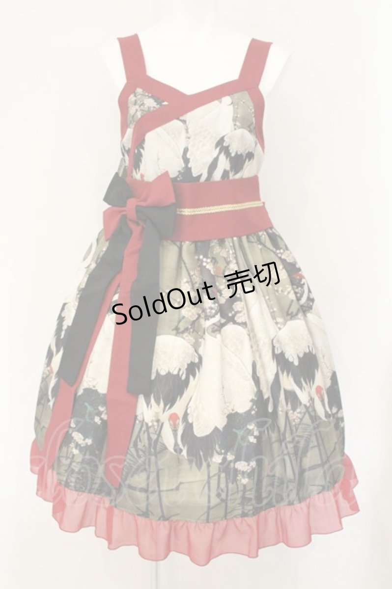 画像1: Royal Princess Alice / 梅花郡鶴図帯付きドレス  クロ×アカ O-26-07-23-052-LO-OP-IG-OS (1)
