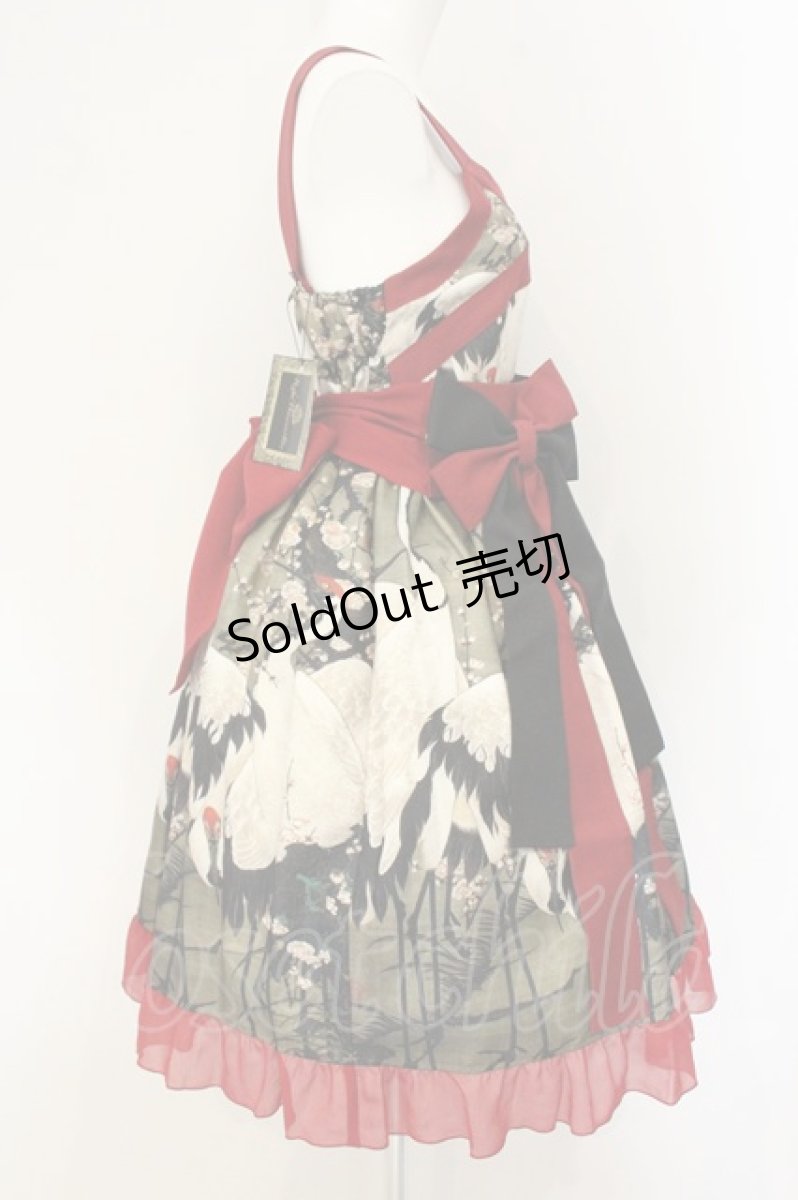 画像4: Royal Princess Alice / 梅花郡鶴図帯付きドレス  クロ×アカ O-26-07-23-052-LO-OP-IG-OS (4)