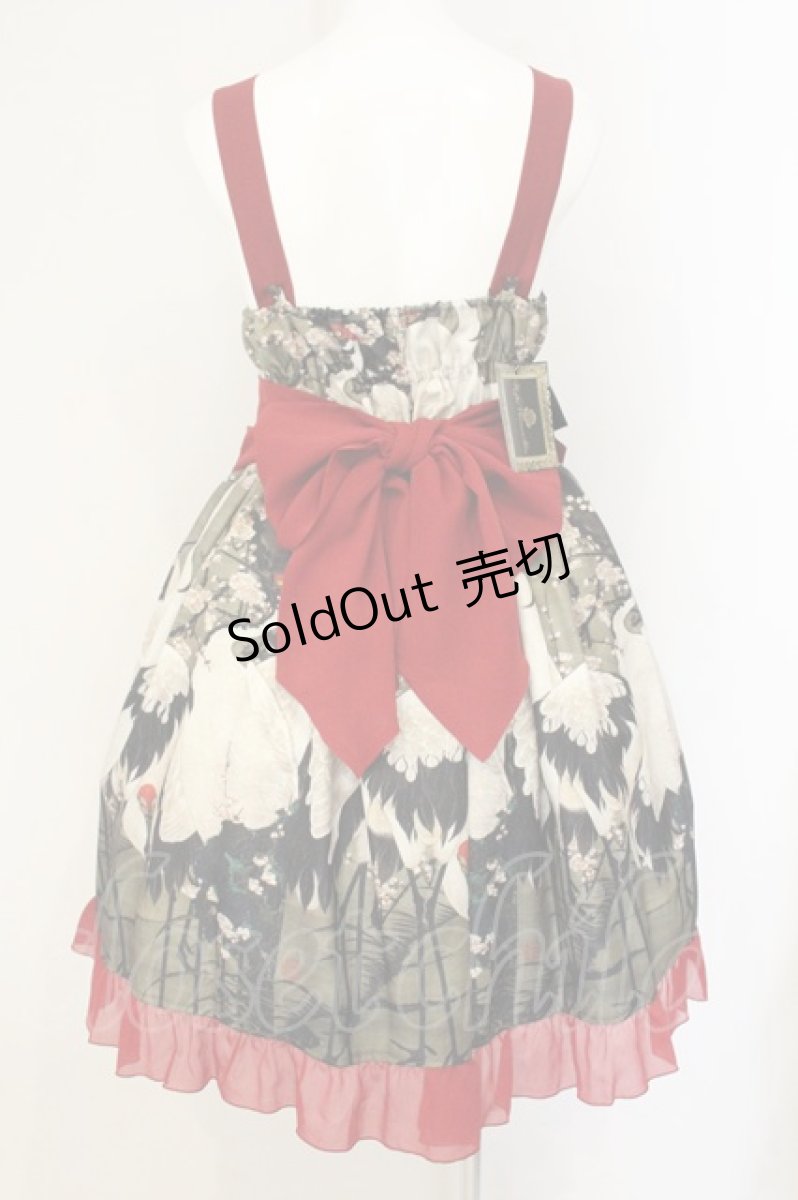 画像5: Royal Princess Alice / 梅花郡鶴図帯付きドレス  クロ×アカ O-26-07-23-052-LO-OP-IG-OS (5)