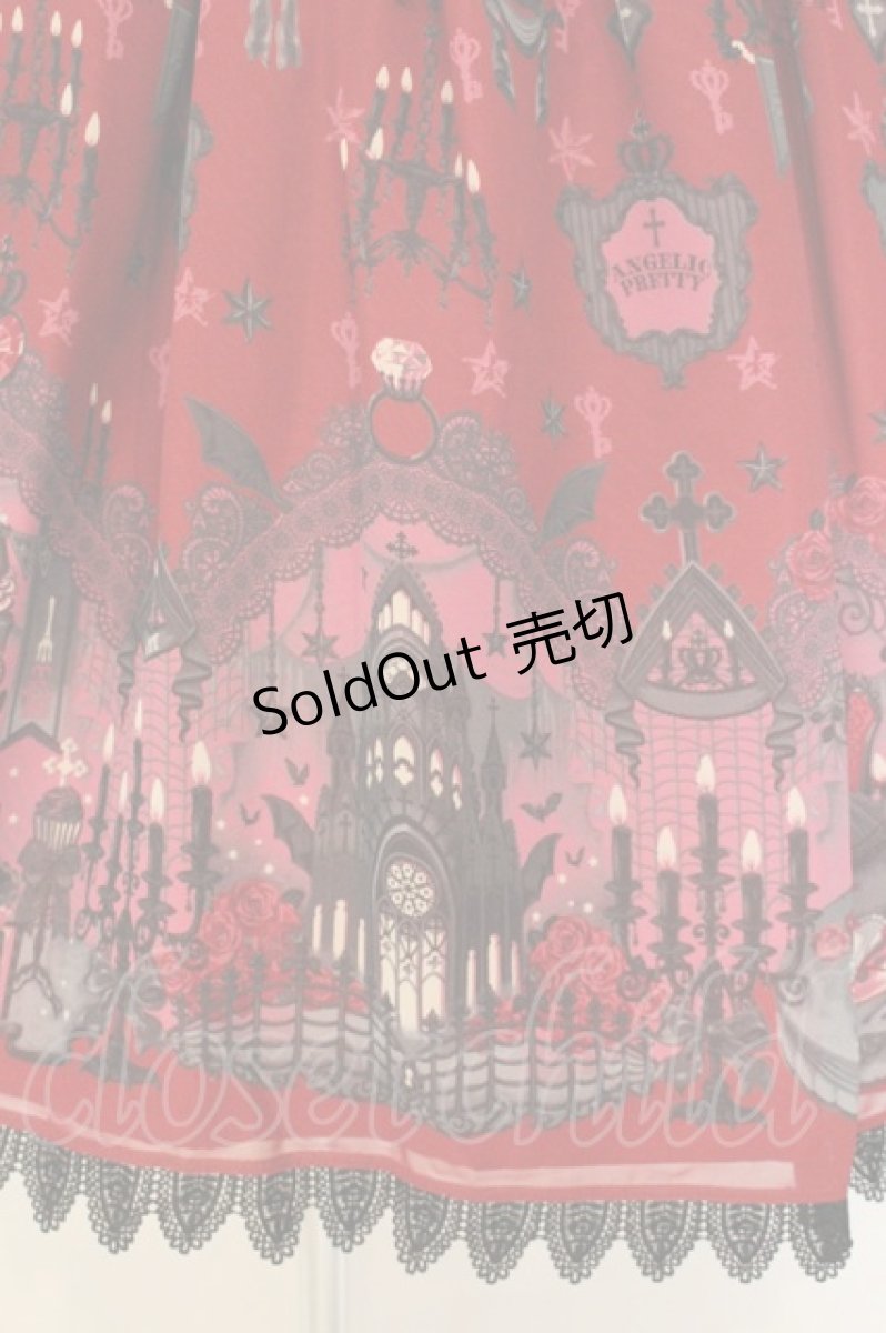 画像3: Angelic Pretty / Ghost Night Brideジャンパースカート  ボルドー O-26-07-23-054-AP-OP-IG-OS (3)