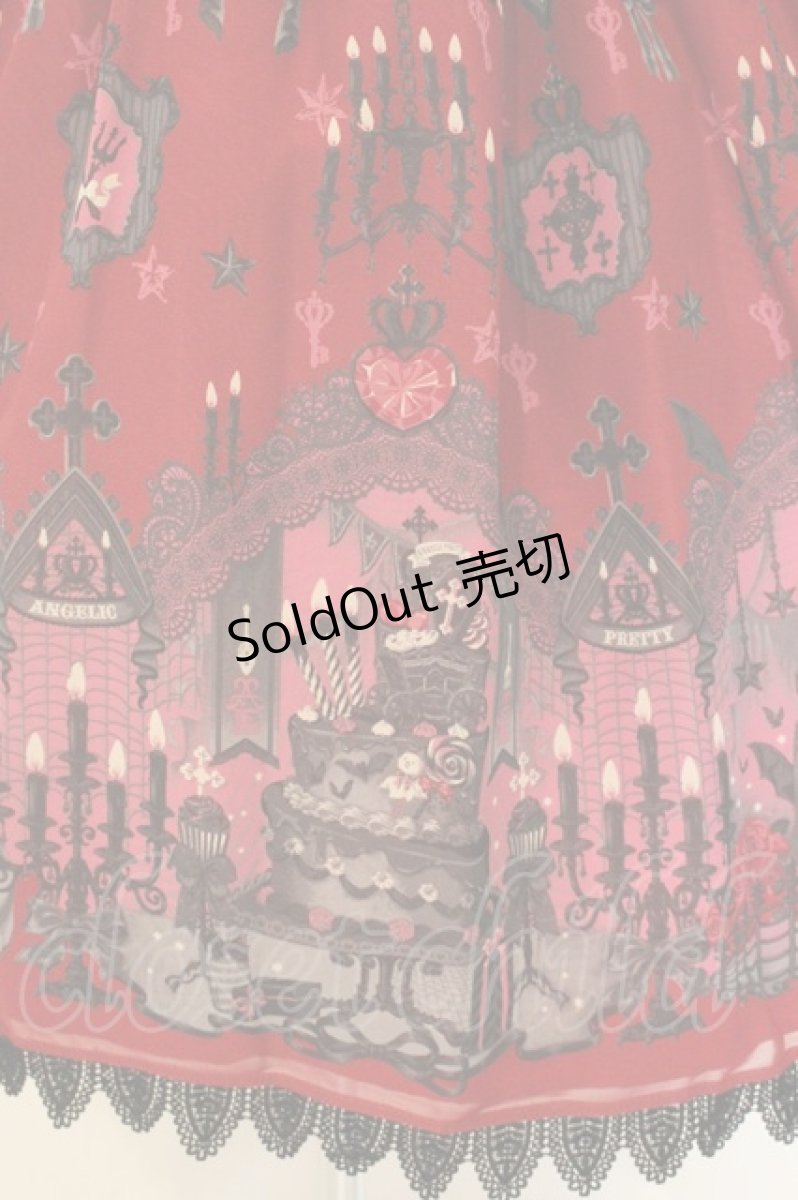 画像4: Angelic Pretty / Ghost Night Brideジャンパースカート  ボルドー O-26-07-23-054-AP-OP-IG-OS (4)