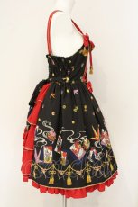 画像4: metamorphose / こい恋花かるたあみあげジャンパースカート  クロ O-26-07-23-055-ME-OP-IG-OS (4)