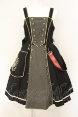 画像1: metamorphose / Wizarding Lesson〜魔法使いのはじまり〜ジャンパースカート  クロ O-26-07-23-057-ME-OP-IG-OS (1)