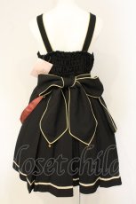 画像5: metamorphose / Wizarding Lesson〜魔法使いのはじまり〜ジャンパースカート  クロ O-26-07-23-057-ME-OP-IG-OS (5)
