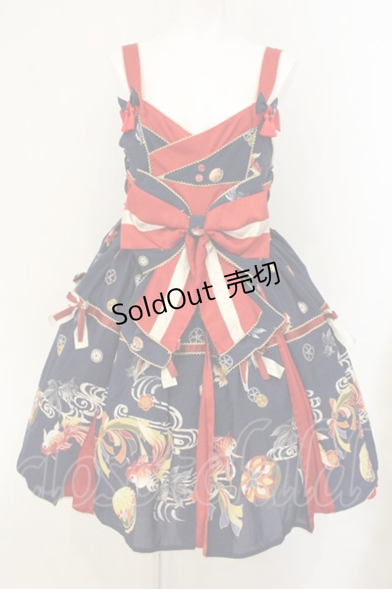 画像1: metamorphose / 乙女の白昼夢タックジャンパースカート  ブルー O-26-07-23-059-ME-OP-IG-OS (1)