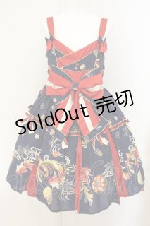 metamorphose（メタモルフォーゼ）の古着 ロリィタ美品！ (Page 6)