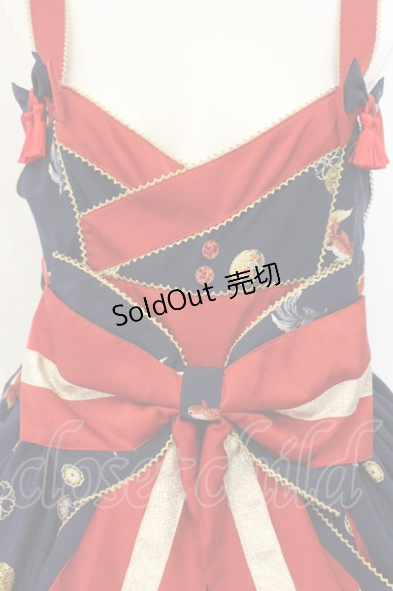 画像2: metamorphose / 乙女の白昼夢タックジャンパースカート  ブルー O-26-07-23-059-ME-OP-IG-OS (2)
