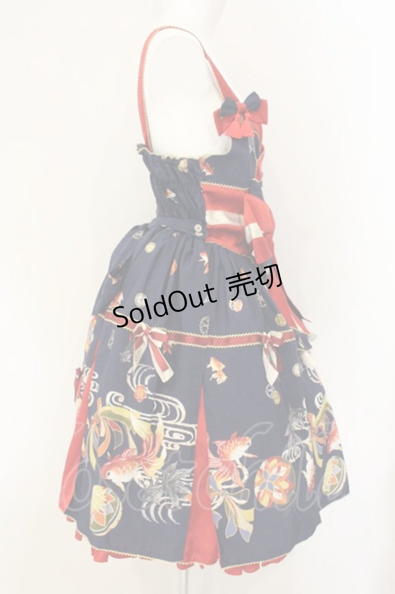 画像4: metamorphose / 乙女の白昼夢タックジャンパースカート  ブルー O-26-07-23-059-ME-OP-IG-OS (4)