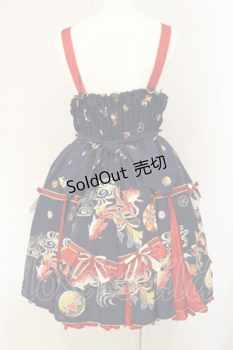 画像5: metamorphose / 乙女の白昼夢タックジャンパースカート  ブルー O-26-07-23-059-ME-OP-IG-OS (5)