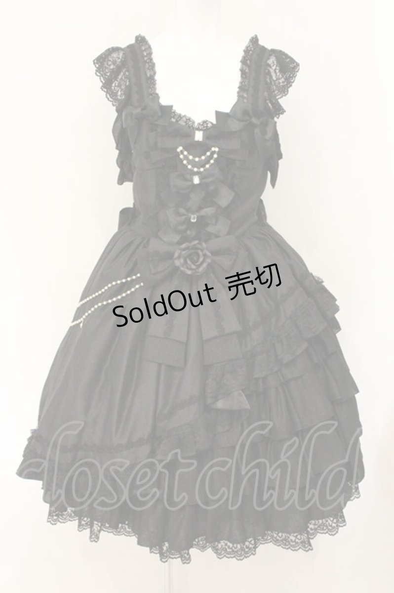 画像1: metamorphose / Carnelinaフリルジャンパースカート  クロ O-26-07-23-069-ME-OP-IG-OS (1)