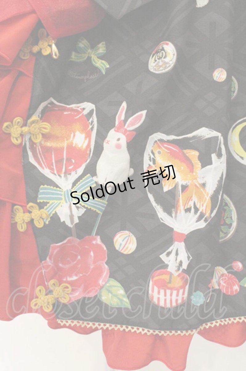 画像4: metamorphose / おもひでのあめ細工サイドフリルジャンパースカート  クロ O-26-07-23-070-ME-OP-IG-OS (4)