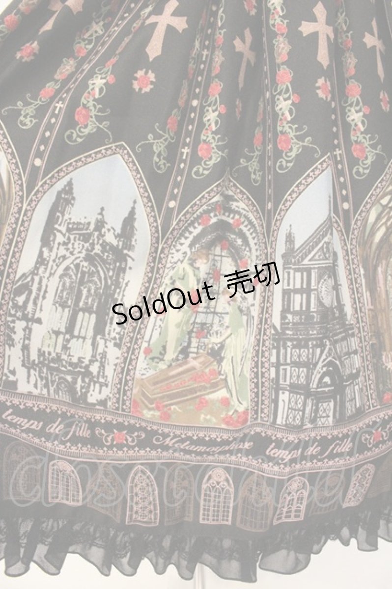 画像3: metamorphose / 薔薇の聖堂リボンジャンパースカート  クロ O-26-07-23-071-ME-OP-IG-OS (3)