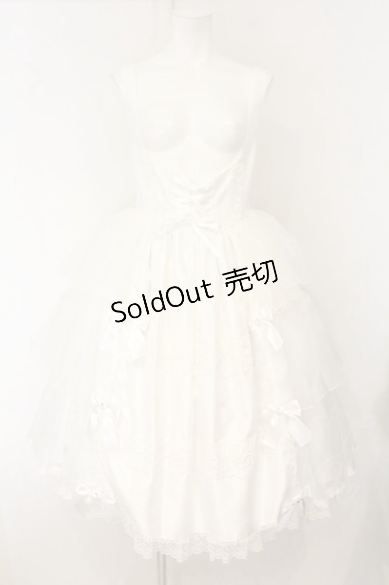 画像1: metamorphose / 【プラスサイズ】Mellifluous フロントあきフリルジャンパースカート サイズ2 シロ O-26-07-24-050-ME-OP-IG-OS (1)