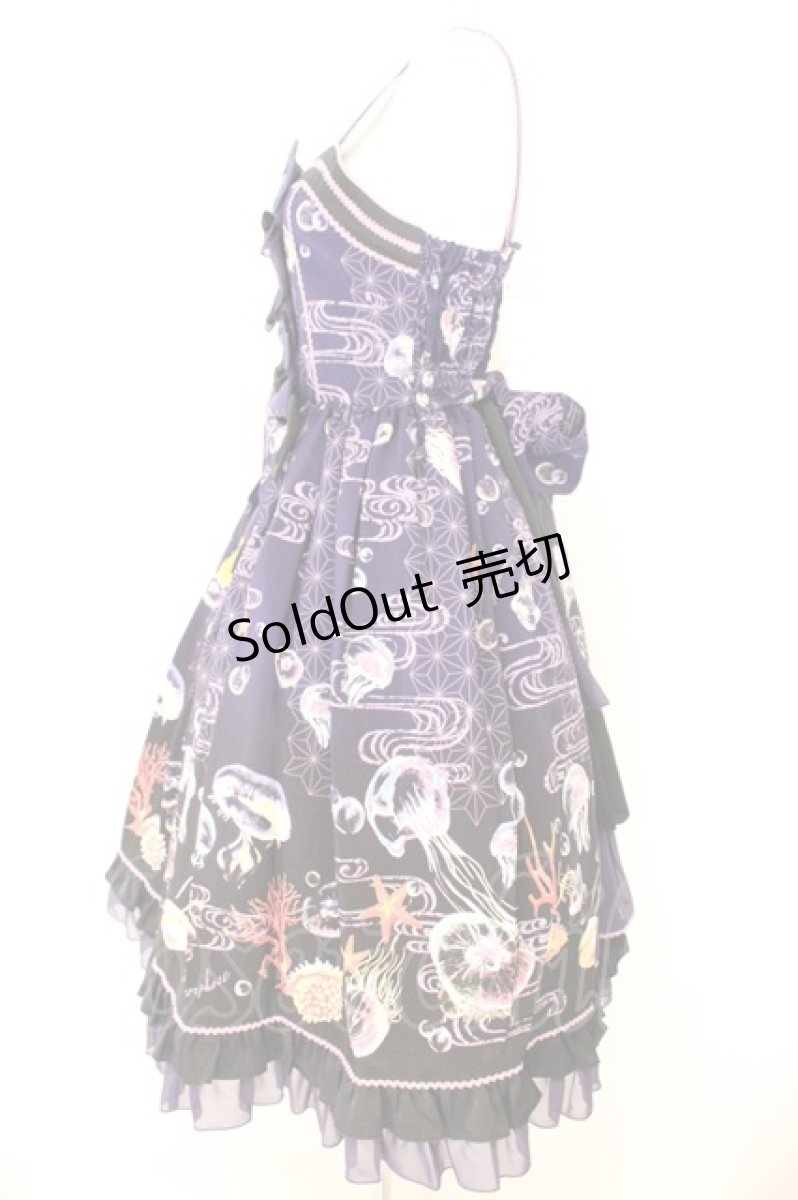 画像4: metamorphose / 海月の輪舞曲バッスルジャンパースカート  クロ O-26-07-24-056-ME-OP-IG-OS (4)