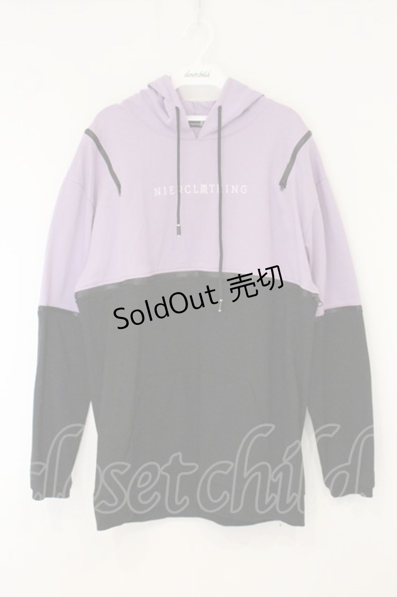 画像1: NieR Clothing / ツートーンジップパーカー  パープル×ブラック O-26-07-24-1028-PU-TO-IG-OS (1)