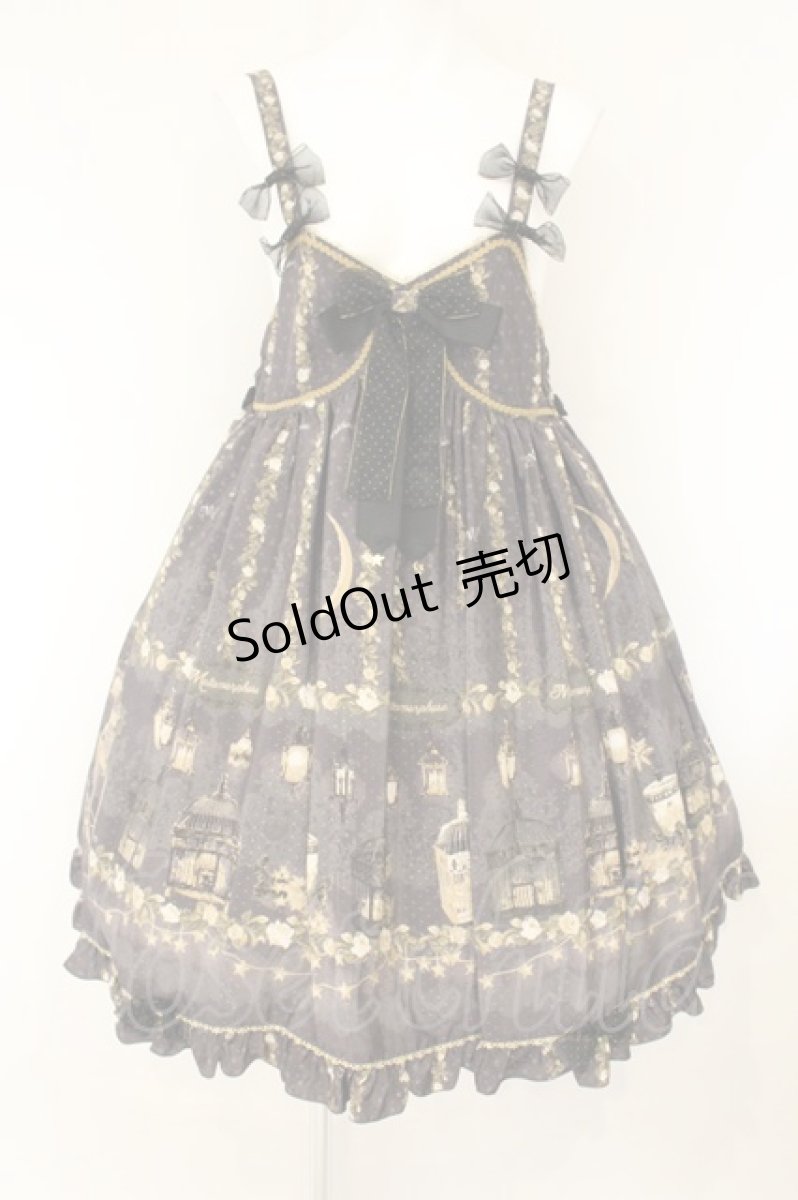 画像1: metamorphose / Star Roseベビードールジャンパースカート  グレー O-26-07-24-1004-ME-OP-IG-OS (1)