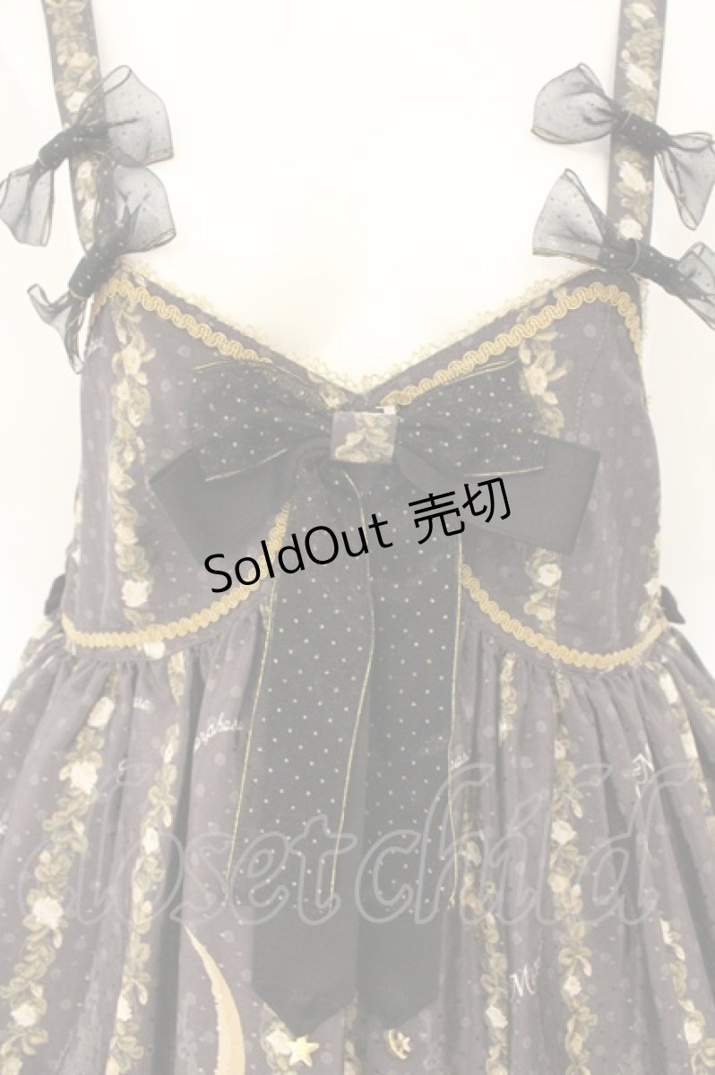 画像2: metamorphose / Star Roseベビードールジャンパースカート  グレー O-26-07-24-1004-ME-OP-IG-OS (2)