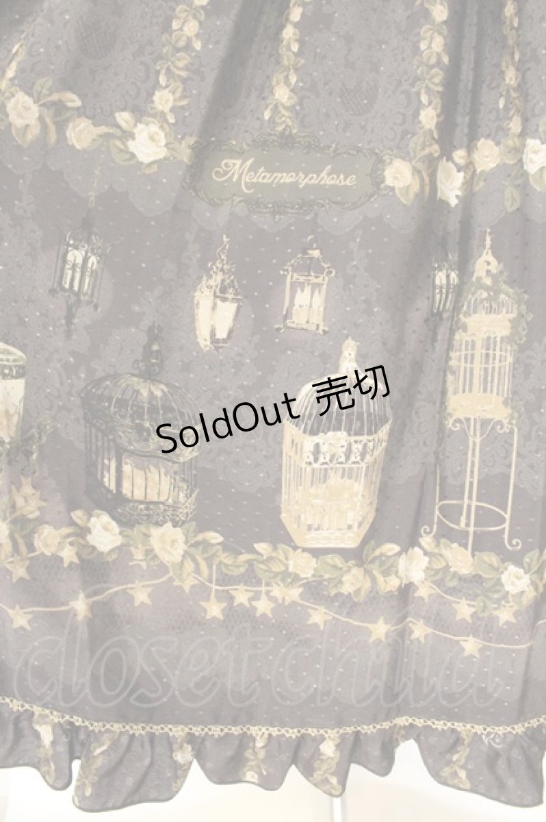 画像3: metamorphose / Star Roseベビードールジャンパースカート  グレー O-26-07-24-1004-ME-OP-IG-OS (3)