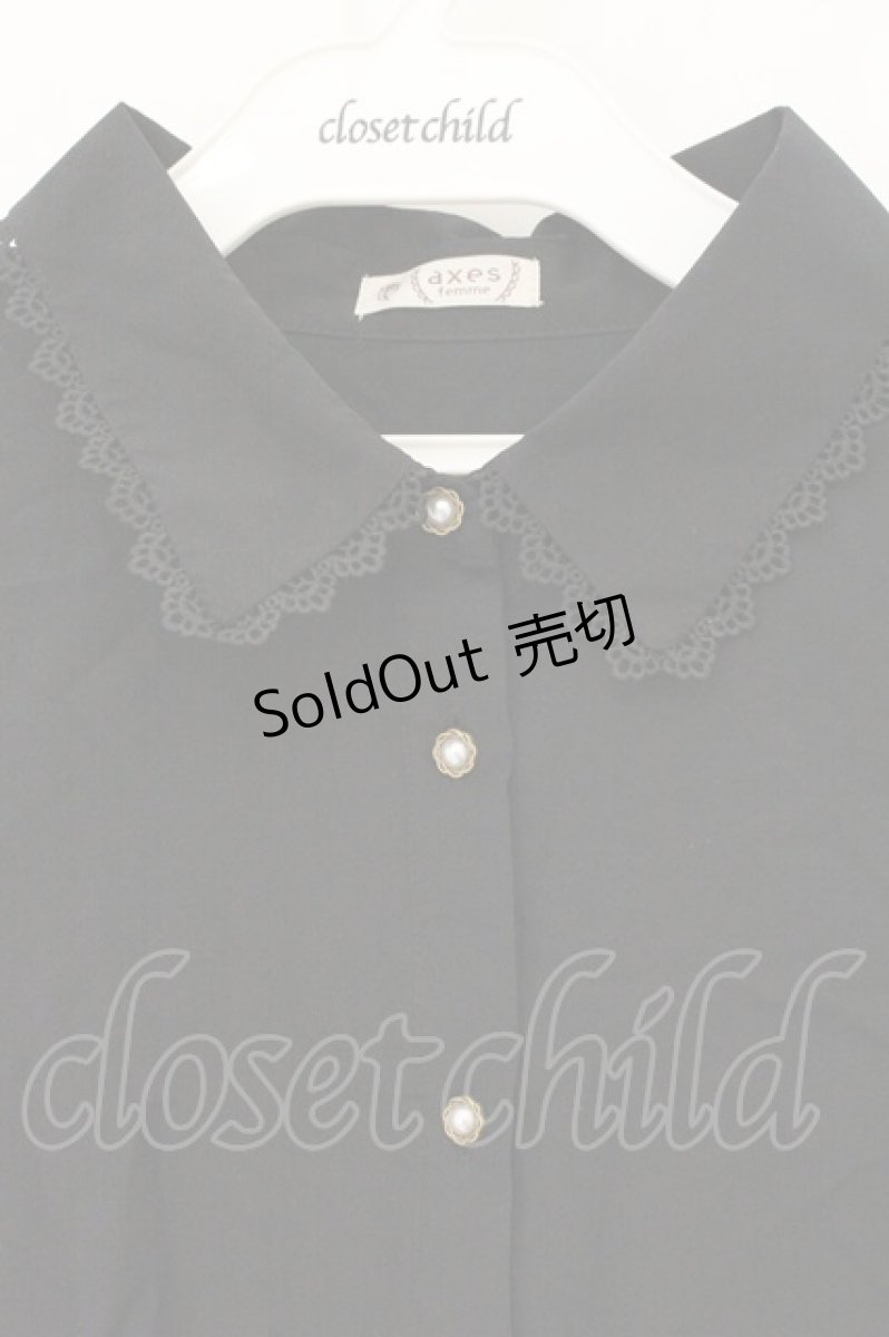 画像2: axes femme / ボリューム袖ブラウス F クロ O-26-07-24-1061-AX-BL-OW-OS (2)
