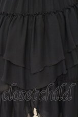 画像2: Sheglit / "Empress"ロングスカート M ネイビー O-26-07-24-1012-EL-BL-OW-OS (2)