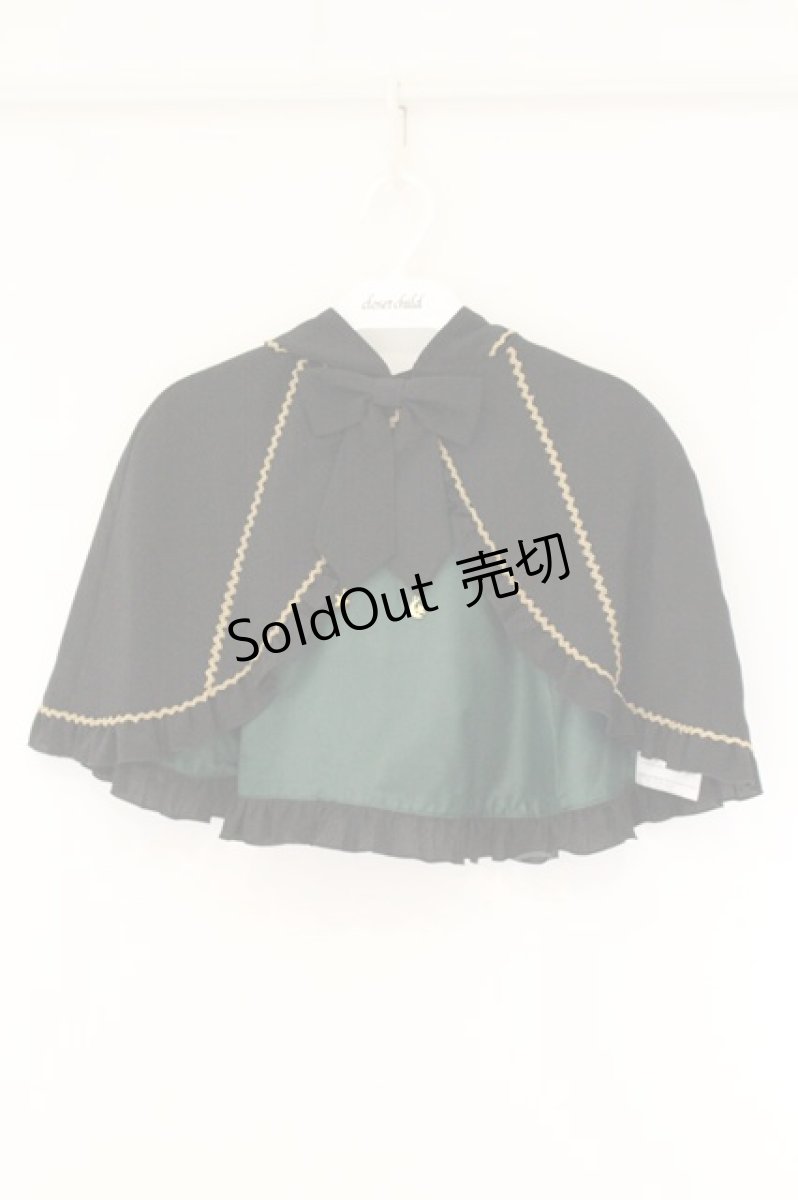 画像1: metamorphose / Magical catラメレースケープ  クロ O-26-07-24-1018-ME-TO-IG-OS (1)