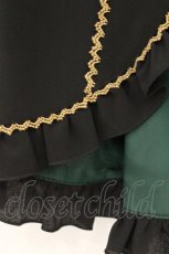画像3: metamorphose / Magical catラメレースケープ  クロ O-26-07-24-1018-ME-TO-IG-OS (3)