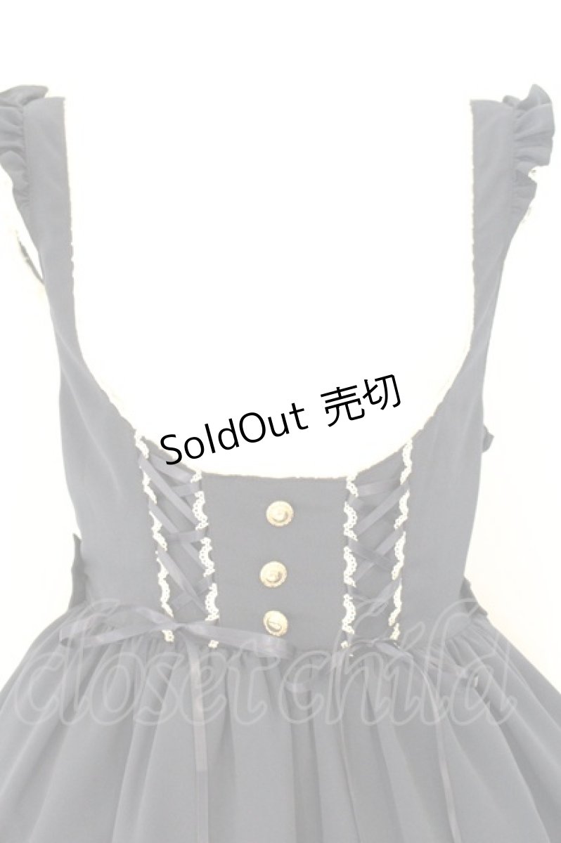 画像2: metamorphose / ３段ティアードジャンパースカート（ムジ）  ネイビー O-26-07-24-058-ME-OP-IG-OS (2)