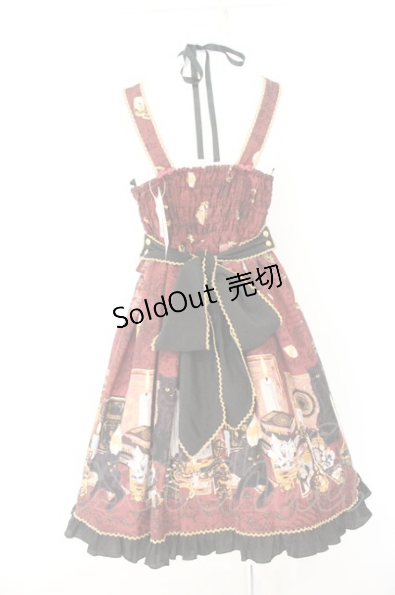画像5: metamorphose / Magical artefact リボンジャンパースカート  アカ O-26-07-24-059-ME-OP-IG-OS (5)