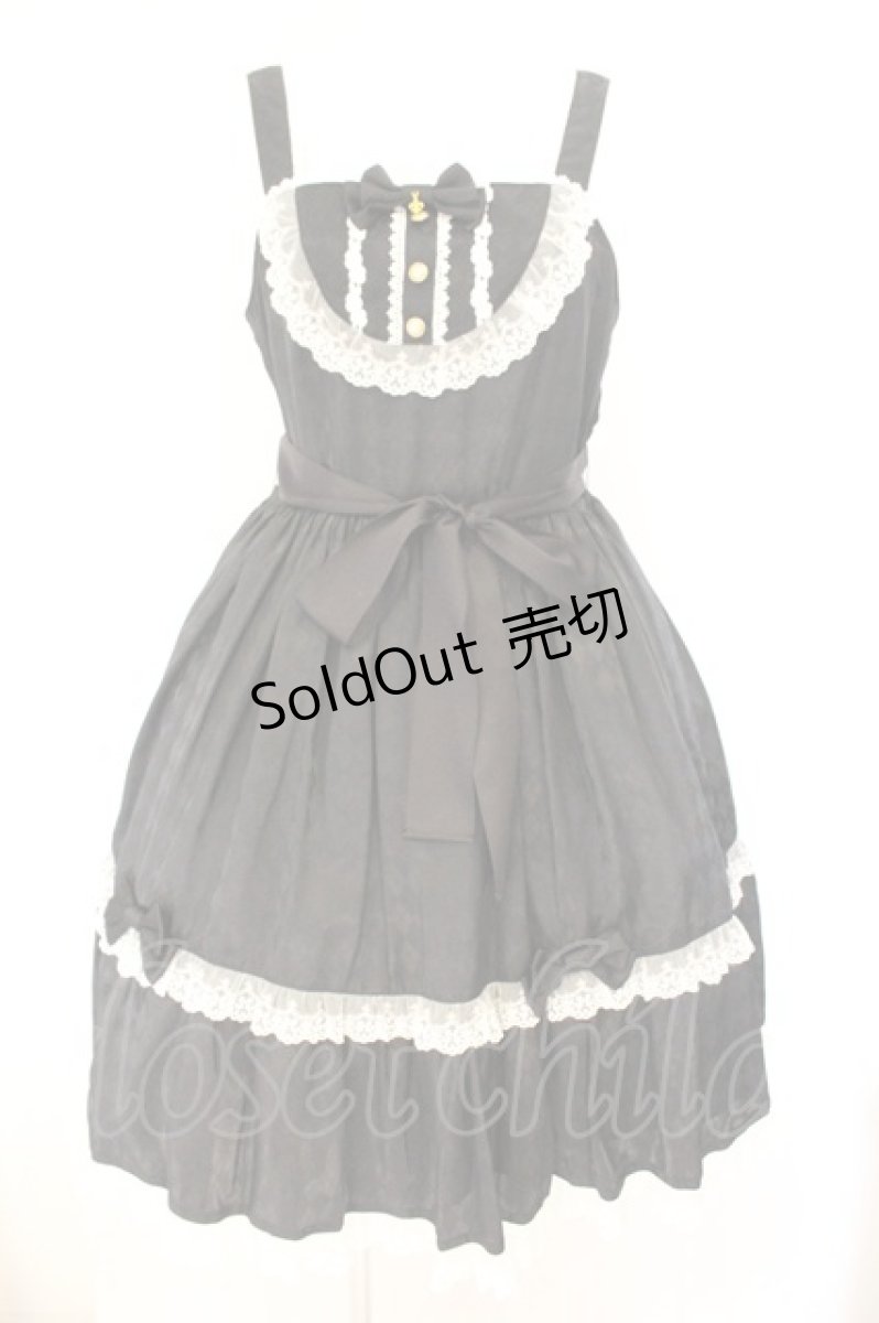 画像1: metamorphose / Cleverアーガイルヨーク切替ジャンパースカート  クロ O-26-07-24-061-ME-OP-IG-OS (1)