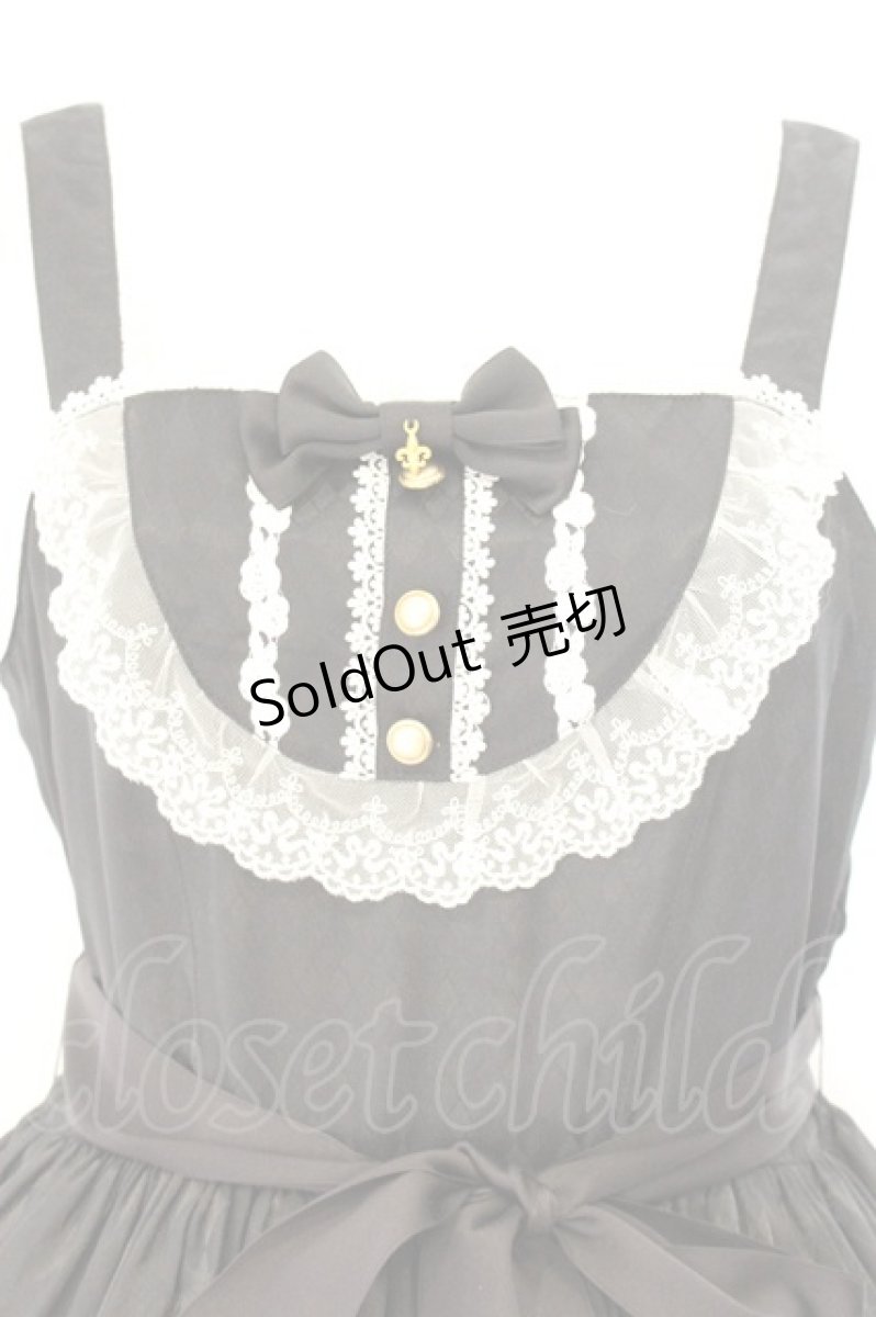 画像2: metamorphose / Cleverアーガイルヨーク切替ジャンパースカート  クロ O-26-07-24-061-ME-OP-IG-OS (2)