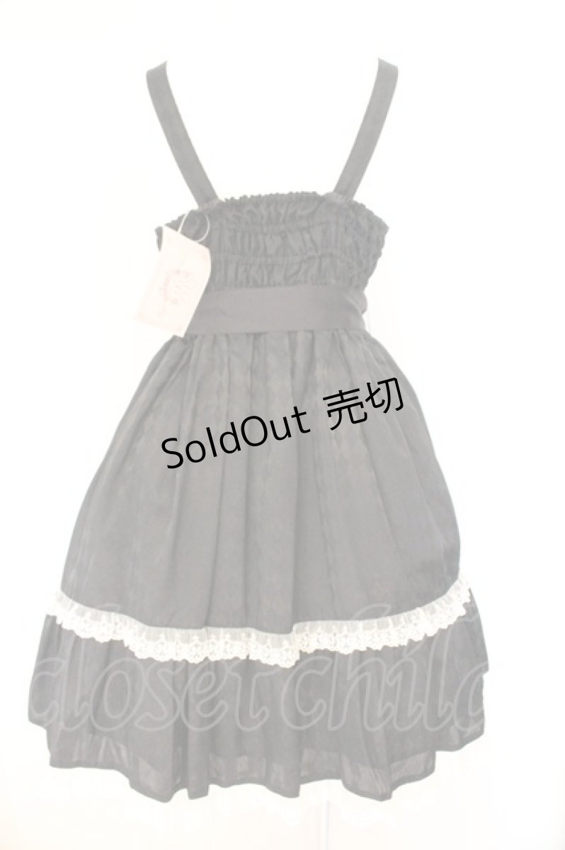 画像5: metamorphose / Cleverアーガイルヨーク切替ジャンパースカート  クロ O-26-07-24-061-ME-OP-IG-OS (5)