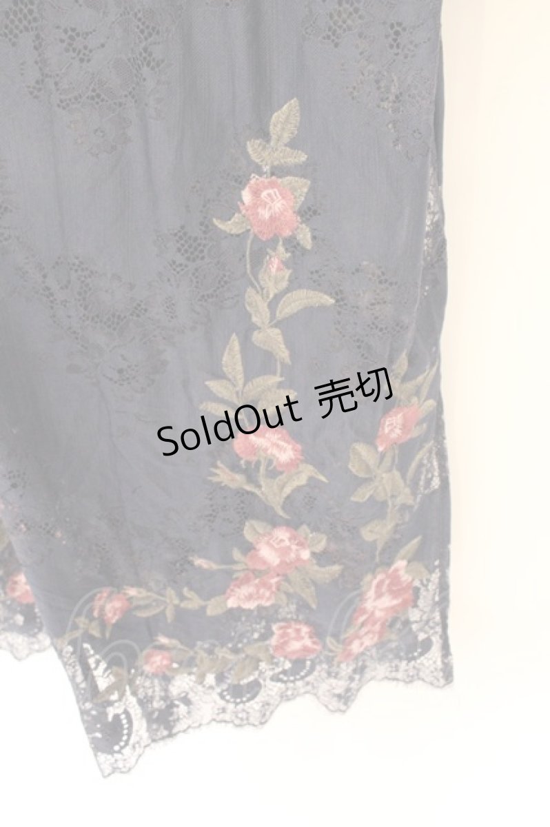 画像2: axes femme NOSTALGIE / 裾刺繍ガウンワンピース M ブルー O-26-07-24-010-AX-TO-IG-OS (2)